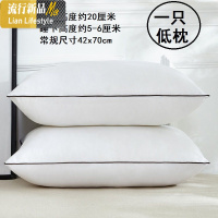 枕头学生枕宿舍单只一对装拍2单人成人家用枕芯酒店羽丝绒纤维枕 三维工匠