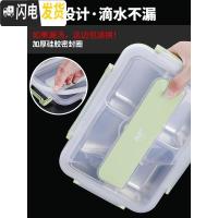 三维工匠304不锈钢保温饭盒便当盒学生分隔型上班族分格食堂带 加深加厚钢琴黑5格1700+筷子勺子+304碗+保温袋