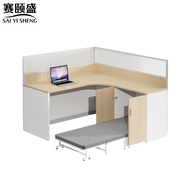 赛颐盛屏风办公桌