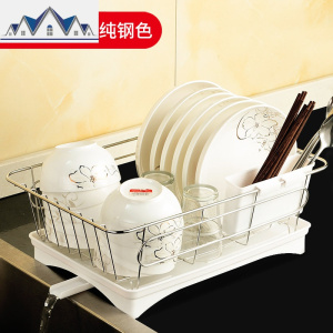 不锈钢沥水架碗碟筷洗碗池沥水篮厨房盘子收纳盒滤水碗篮晾放碗架 三维工匠收纳层架 不锈钢色#