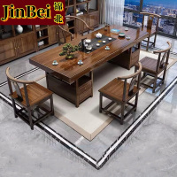 锦北 原木大板茶桌椅组合茶海茶桌办公室茶几茶道喝茶桌套装一体2米抽屉储物款大板+1围椅4月牙椅