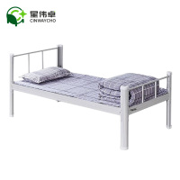 星伟卓 单人床 2000*900*775mm张