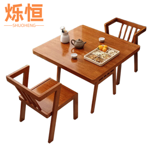 烁恒