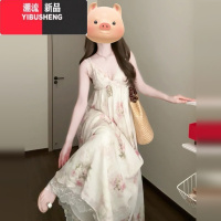 YIBUSHENG绝美v领碎花吊带连衣裙女2024新款海边度假高级感长裙波西米亚
