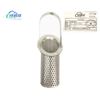 铁信成 过滤网滤芯 TXC - 184*112*50 个