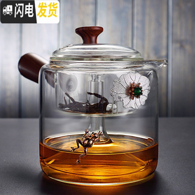 三维工匠玻璃茶壶银煮茶炉可高温侧把泡茶壶专用日式家用花茶壶单壶烧水壶 (荷叶青蛙)镶银图案玻璃茶壶(送4小杯煮茶内胆茶具