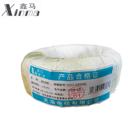 鑫马 铜芯电缆 YJV22 0.6/1kv 3x95mm²