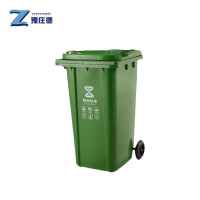 豫庄德大垃圾桶塑料个