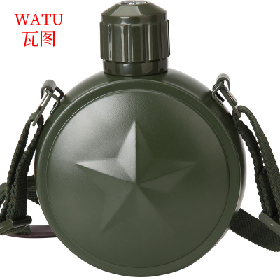 瓦图 不锈钢 保温保冷水壶 800ml 个