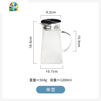 锤纹玻璃冷水壶加厚耐热泡茶壶大容量凉水果汁壶一壶二杯套装 FENGHOU 一壶两杯带托盘(矮杯)凉水壶