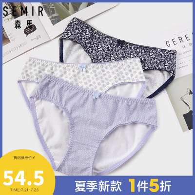 1件5折价：54.5-森马女士三角裤印花简约舒适清新女学生底裤中低腰少女内裤3条装