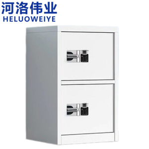 河洛伟业