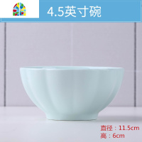 碗碟套装 家用自由组合陶瓷器碗盘碗筷餐具单个饭碗大面碗汤盘子 FENGHOU 南瓜碗6英寸[1只装]