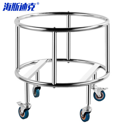 海斯迪克 HKCL-582 不锈钢汤桶架 带轮可移动置物架 不锈钢本色40cm