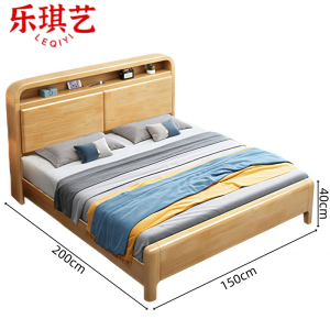 乐琪艺