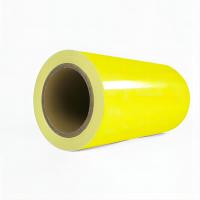 帝局 型号:DJP240-25/规格:240mm*25m 黄色 标签胶贴 1.00 盒/卷 (计价单位:卷) 黄色