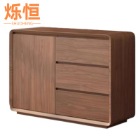 烁恒