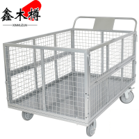 鑫木樽手推车1.1m个