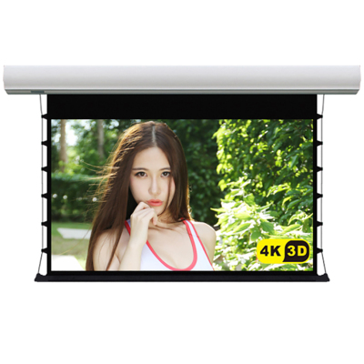 经科JK电动遥控拉线投影幕布H3-FI/2t玻纤拉绳幕灰幕106寸16:10