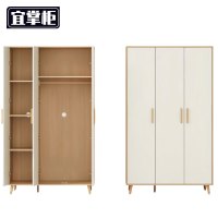 宜掌柜 三门 衣柜