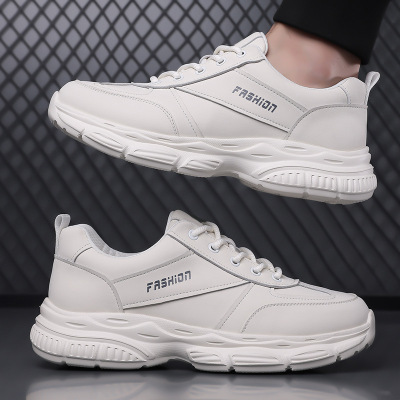 老爹鞋2026春季新款潮流真皮软面厚底休闲鞋学生跑步户外运动男鞋