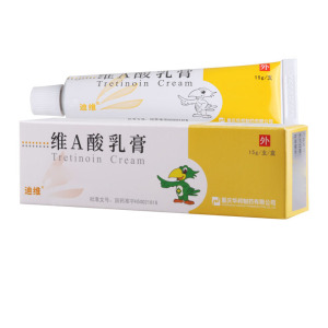 迪维维a酸乳膏 15g*1支/盒