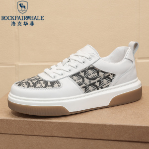 Rock Fairwhale洛克华菲 新品板鞋男夏季透气白鞋低帮男鞋潮流休闲鞋印花手绘小白鞋真皮