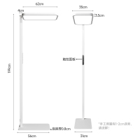 顶固(TopStrong)落地护眼 防蓝光上下双重照明无极调光多重防眩儿童书桌阅读台灯全光谱立式大路灯A01