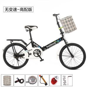 厂家直供20寸折叠自行车变速折叠车折叠车6速带减震折叠单车