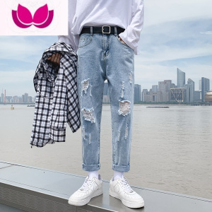 七斓牛仔裤男士夏季薄款休闲破洞长裤百搭九分小脚裤宽松直筒裤子