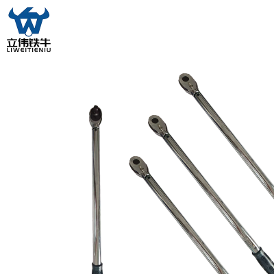 立伟铁牛扭矩扳手60-300N.m/把