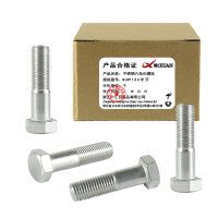 昡 不锈钢六角头螺栓 M24*180半牙 个