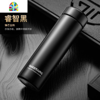 智能保温杯男女便携水杯子测温水瓶学生简约温度显示茶杯定制 FENGHOU (智能盖)+本色鹿