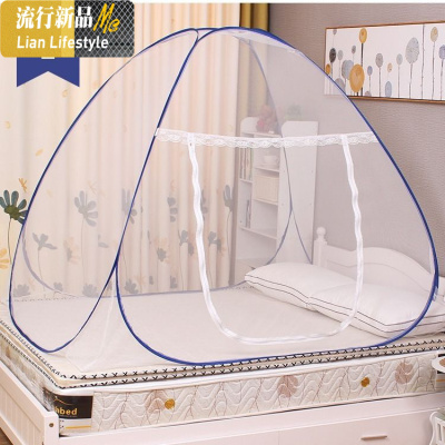 免安装蚊帐蒙古包双有底家用双人1.5米/1.8m加密拉链0.9米蚊帐 三维工匠