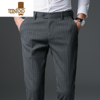 YANXU男士休闲裤修身小脚条纹九分西裤垂感夏季薄款商务正装西装裤子男