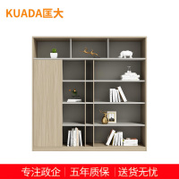 匡大 办公柜 储物柜 资料柜 2米板式文件柜 KDT-13F2003L/R