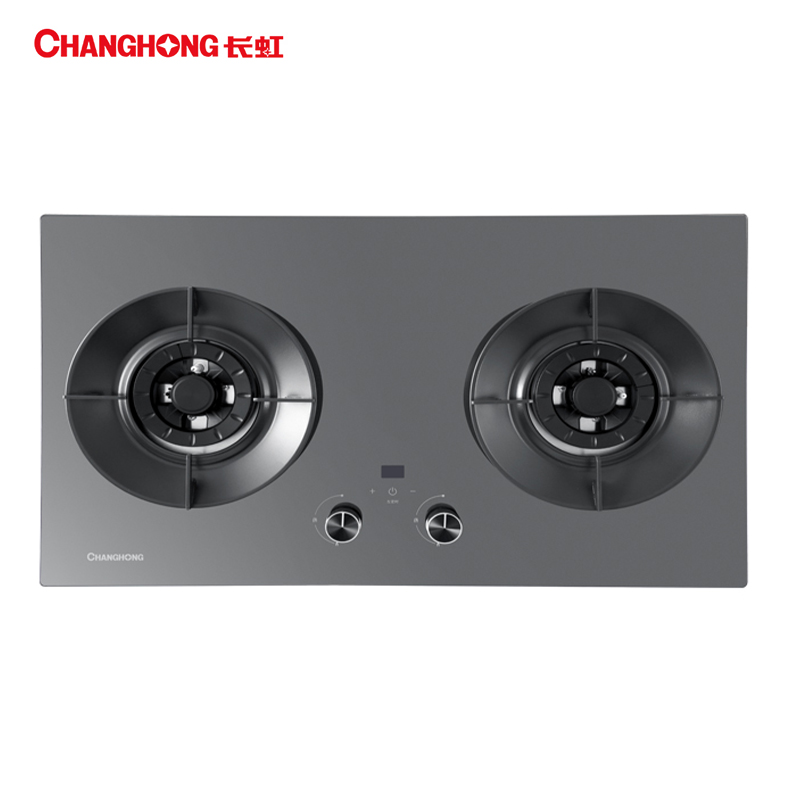 长虹(CHANGHONG)5.2kW猛火70%高热效率双层聚能炉架不沾油灶面 单边定时 天然气12T灶具JZT-B638