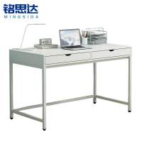 铭思达书桌学习桌