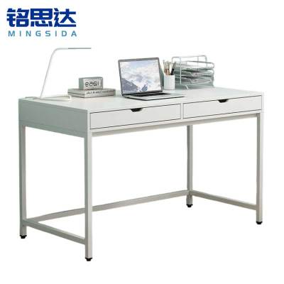 铭思达书桌学习桌