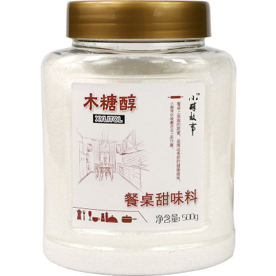 无糖食品店木糖醇代糖甜味料瓶装无蔗糖食品代白砂糖炒菜咖啡伴侣