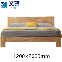 义尊 单人床 1200*2000mm 张