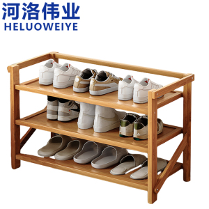河洛伟业