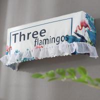 家柏饰(CORATED)空调罩挂机 防尘罩北欧开机不取挂式空调套送内包