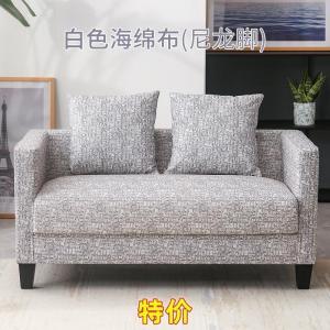 森美人小户型布艺双人沙发简易出租房公寓卧室服装店铺单人小沙发经济型