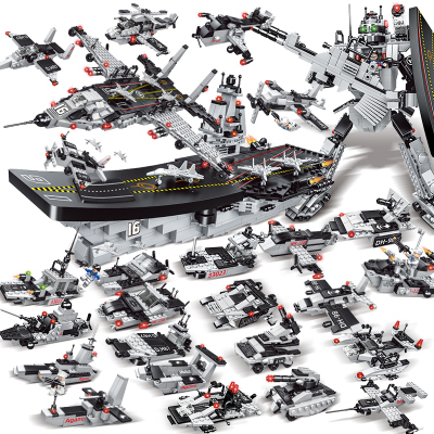 汇奇宝积木航空母舰大型拼装玩具儿童礼物益智动脑航母男孩子兼容樂高6-14岁辽宁号-航空母舰1080颗粒-