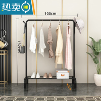 敬平简易晾衣架落地折叠卧室单杆室内晾衣杆挂衣架阳台晒衣服架子家用 加强时尚款1米黑色+双钩 大