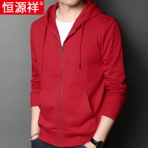 恒源祥大红色带帽拉链开衫卫衣男春秋季薄款宽松男士外套休闲上衣