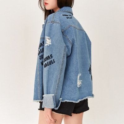 2018春装新款牛仔外套女韩版宽松学生韩版满身刺绣破洞乞丐CYLLSD