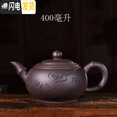 三维工匠宜兴紫砂壶纯手工正宗紫泥大容量茶壶家用茶楼茶馆礼品壶 款十四茶具