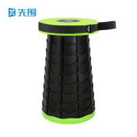 先围 伸缩折叠凳 拼色大人款高45cm 个